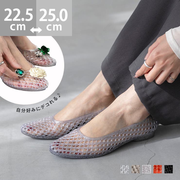 パンプス 走れる 履きやすい | welleg | 詳細画像1 