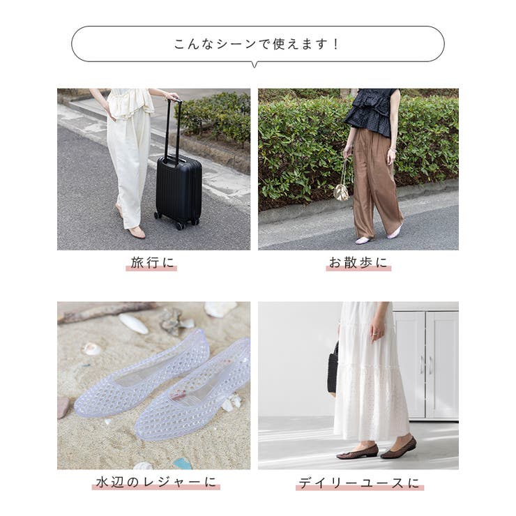 パンプス 走れる 履きやすい | welleg | 詳細画像6 