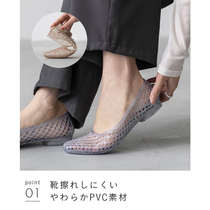 パンプス 走れる 履きやすい | welleg | 詳細画像23 