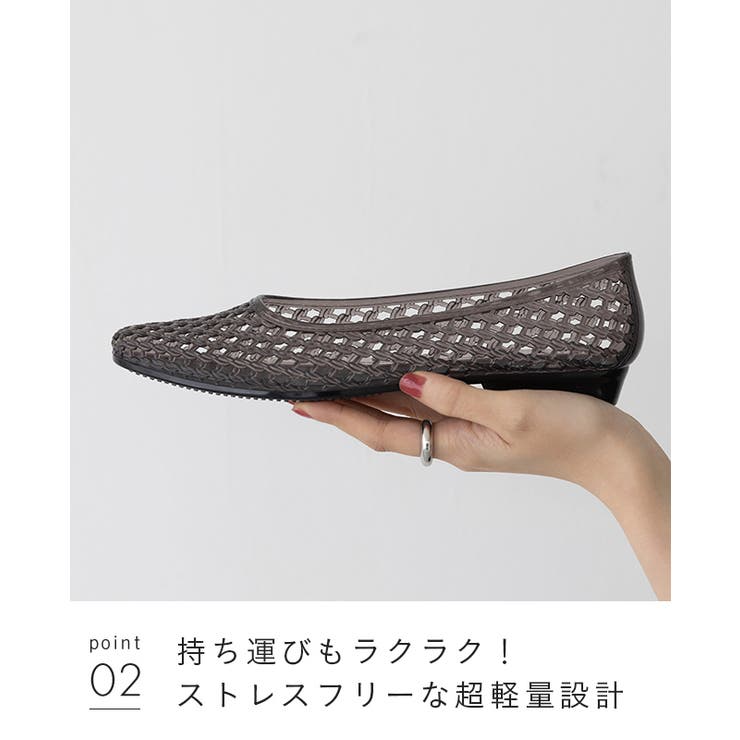 パンプス 走れる 履きやすい | welleg | 詳細画像24 