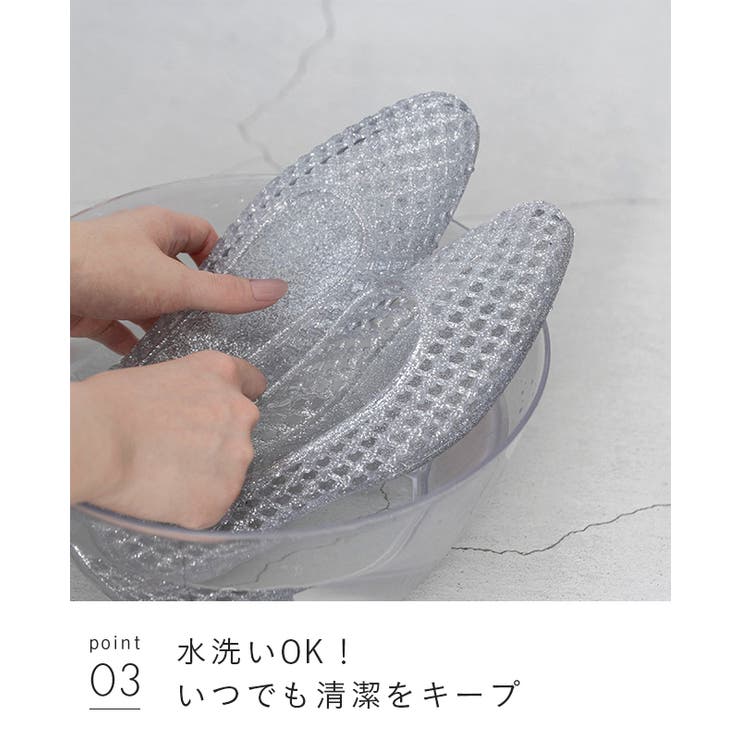 パンプス 走れる 履きやすい | welleg | 詳細画像25 