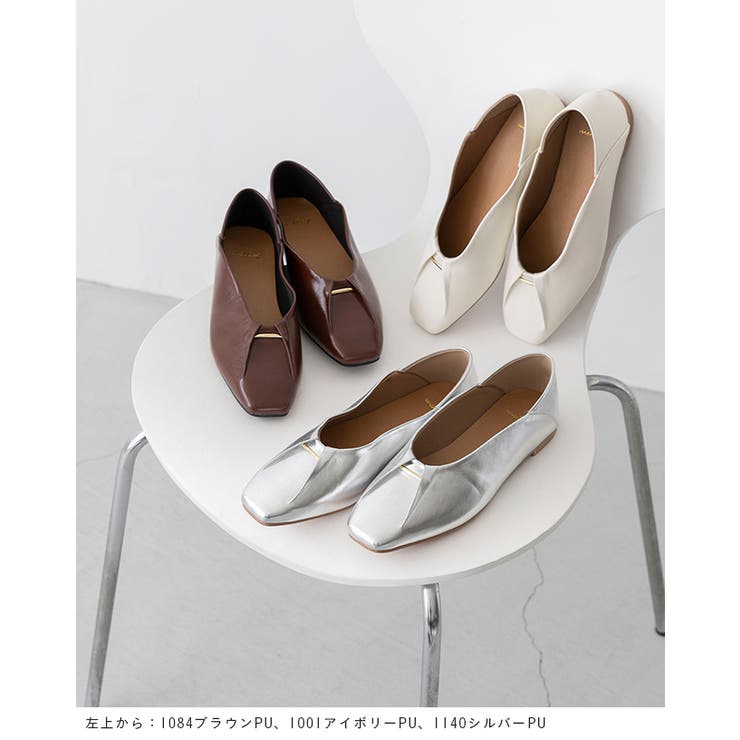 パンプス ぺたんこ フラットシューズ | welleg | 詳細画像19 