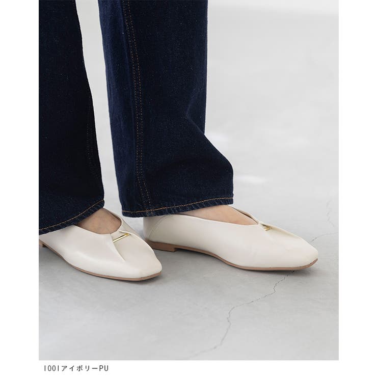 パンプス ぺたんこ フラットシューズ | welleg | 詳細画像21 