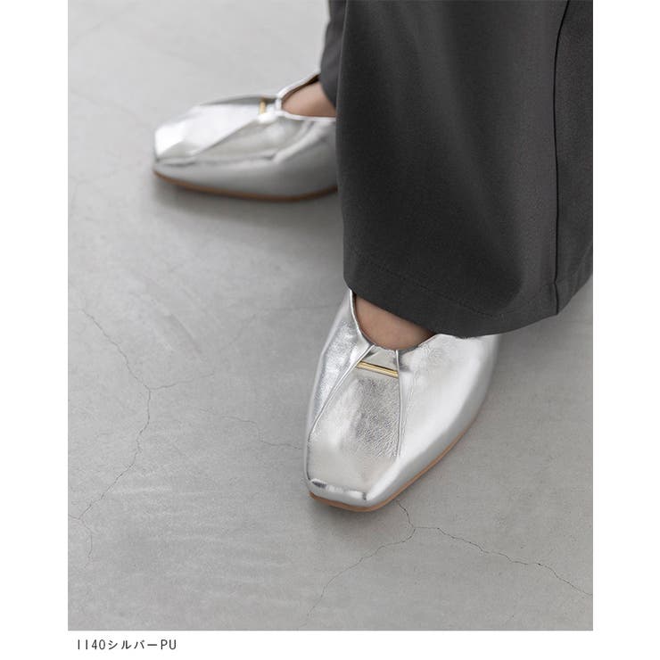 パンプス ぺたんこ フラットシューズ | welleg | 詳細画像23 