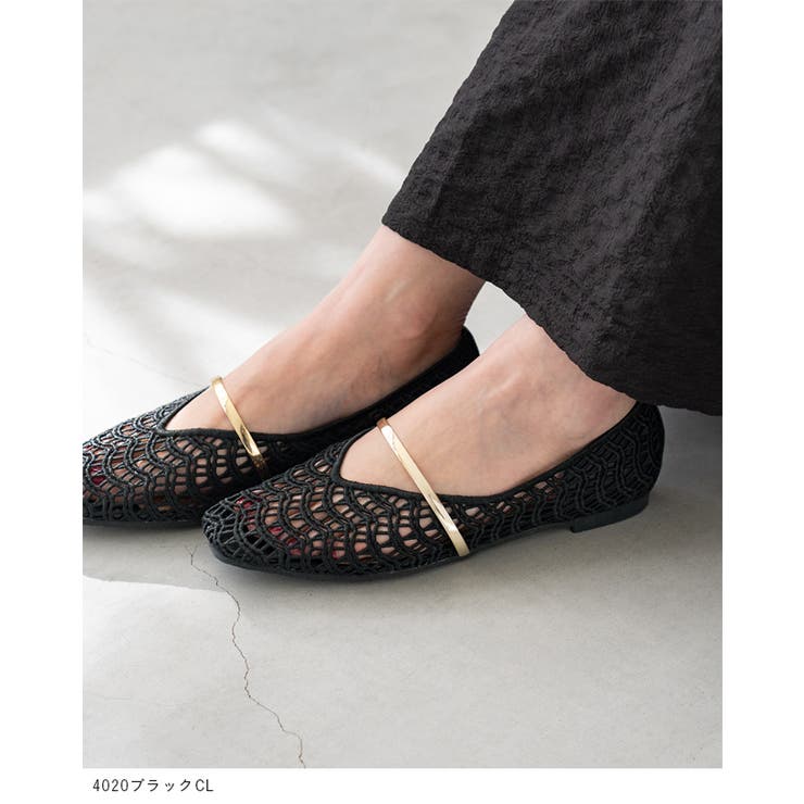 パンプス フラットシューズ 走れる | welleg | 詳細画像4 