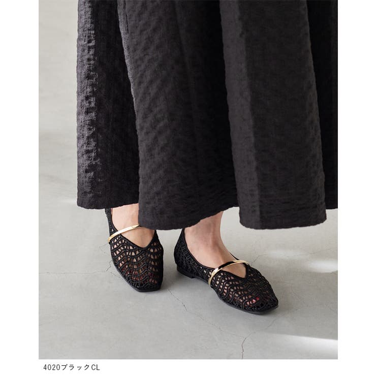 パンプス フラットシューズ 走れる | welleg | 詳細画像6 