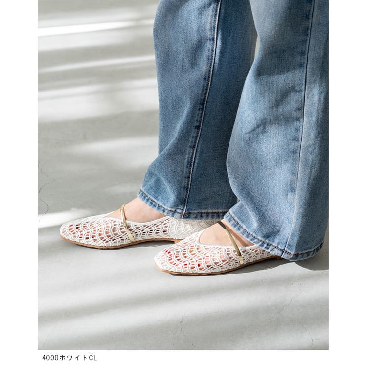 パンプス フラットシューズ 走れる | welleg | 詳細画像13 