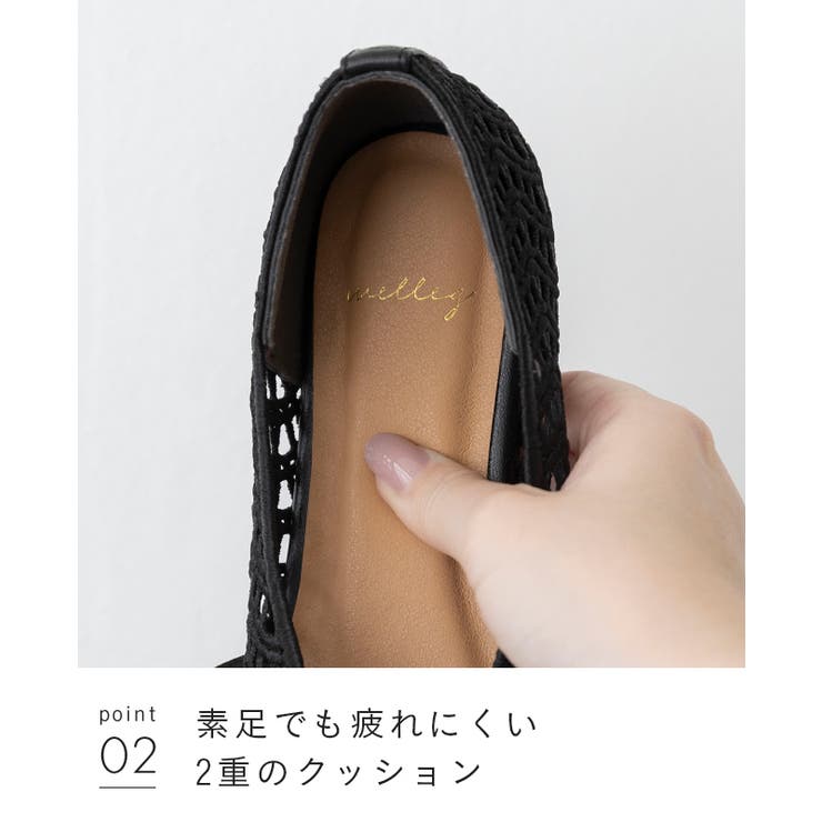 パンプス フラットシューズ 走れる | welleg | 詳細画像16 