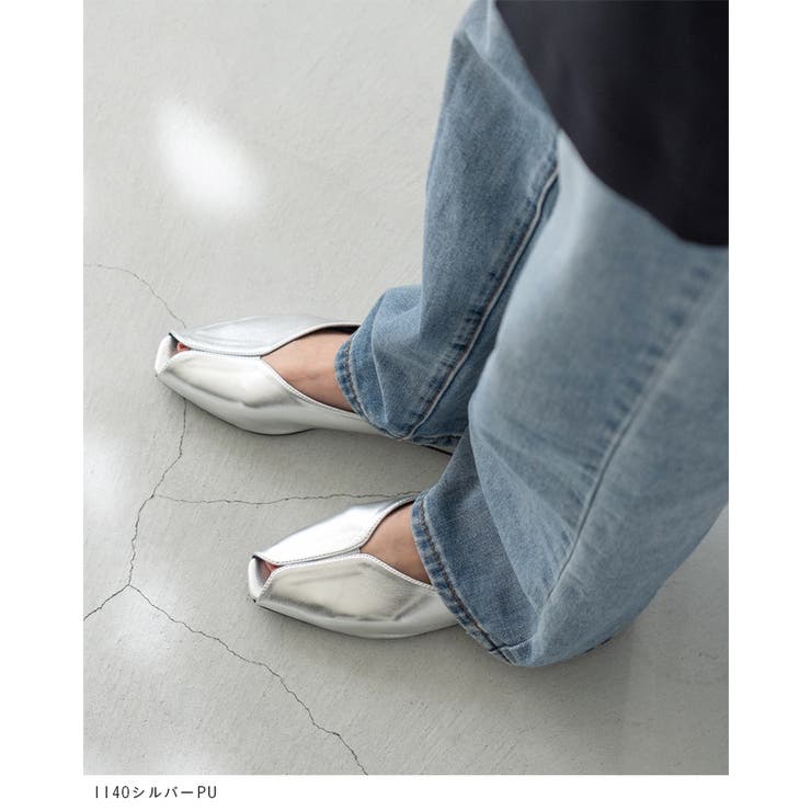 パンプス フラットシューズ ぺたんこパンプス | welleg | 詳細画像4 