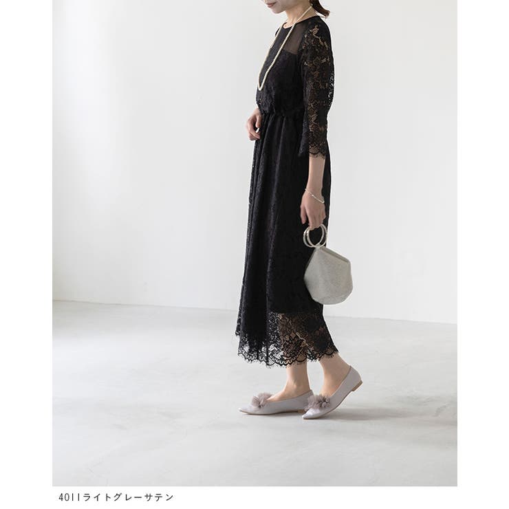 パンプス 走れるパンプス レディース | welleg | 詳細画像12 