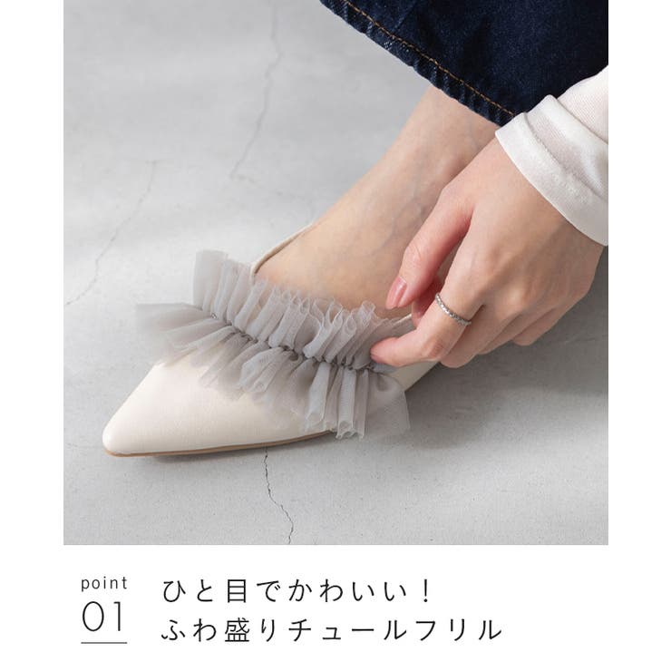 パンプス 走れるパンプス レディース | welleg | 詳細画像18 