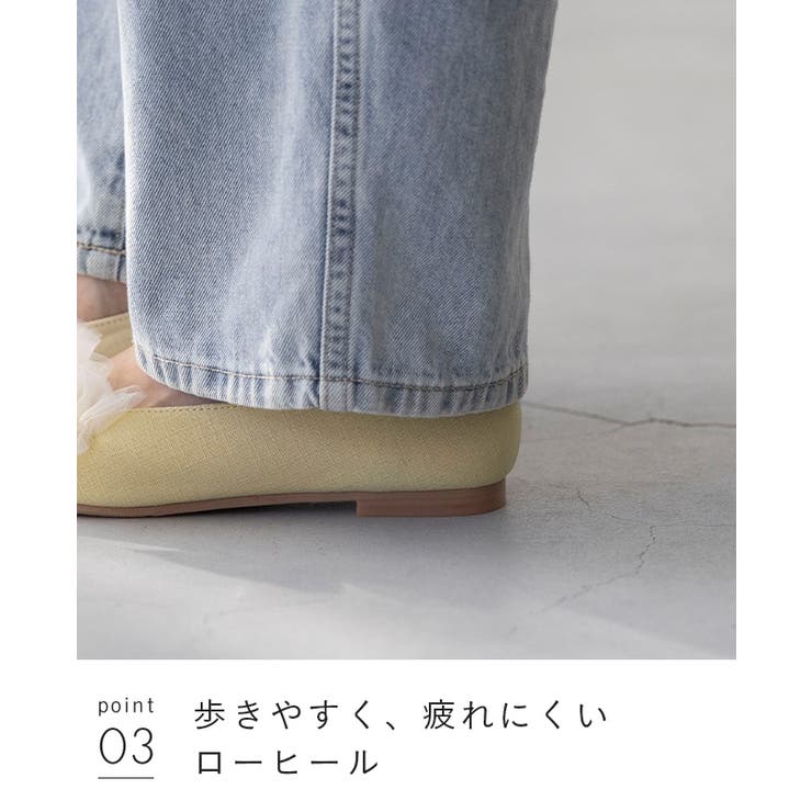 パンプス 走れるパンプス レディース | welleg | 詳細画像20 