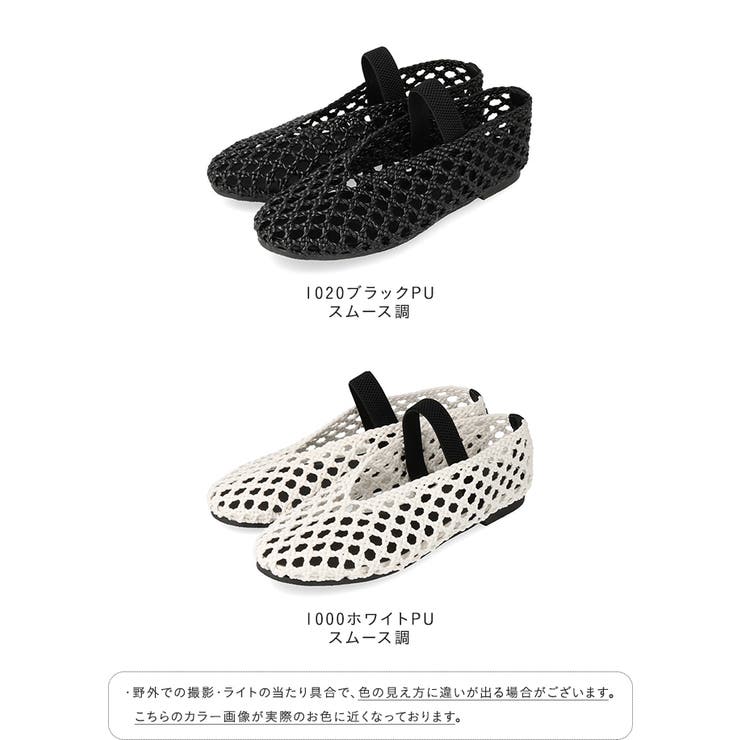 パンプス レディース フラットシューズ | welleg | 詳細画像2 
