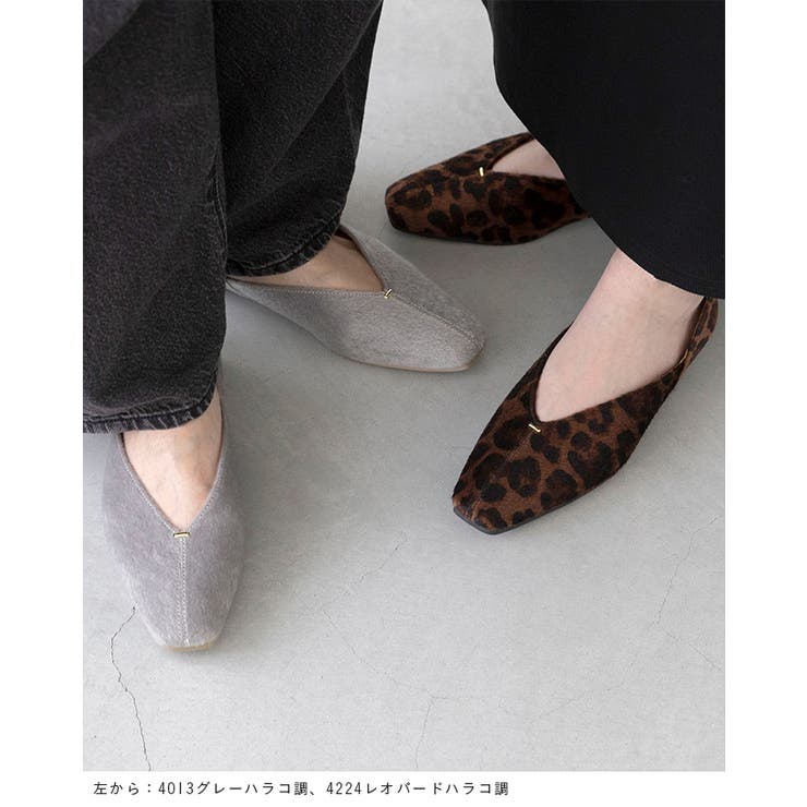 パンプス ぺたんこ 2way | welleg | 詳細画像29 