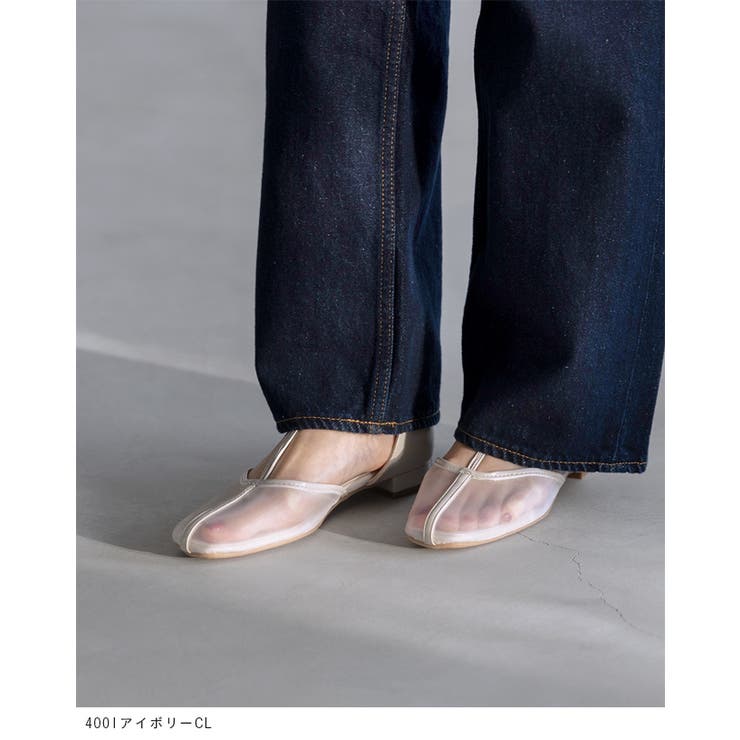 パンプス 走れる ストラップ | welleg | 詳細画像13 