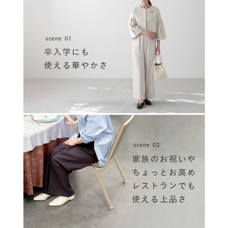 パンプス 走れるパンプス レディース | welleg | 詳細画像12 