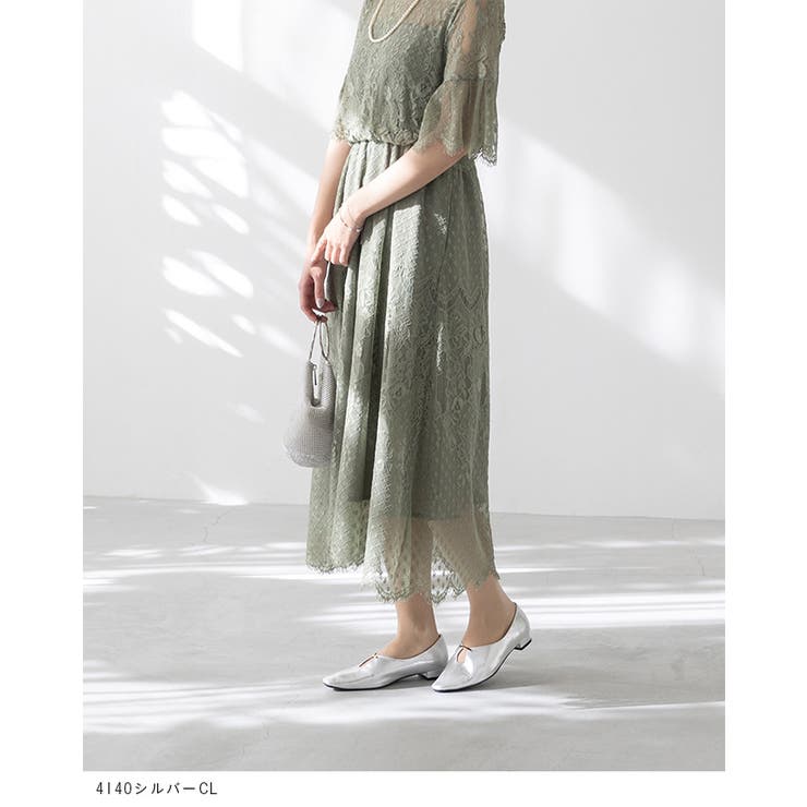 パンプス 走れるパンプス レディース | welleg | 詳細画像27 