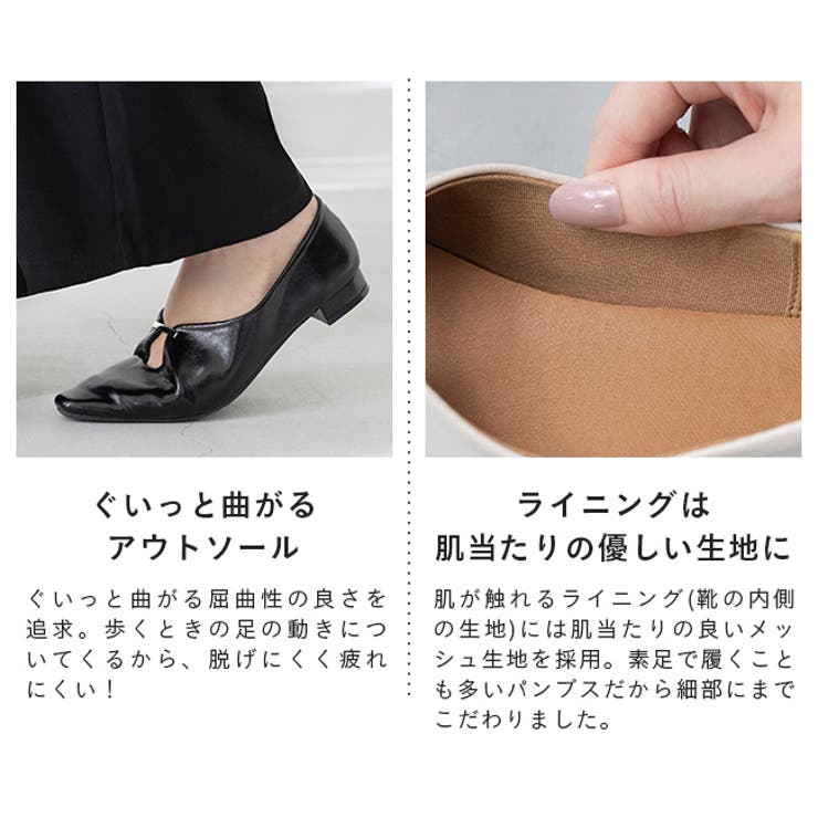 パンプス 走れるパンプス レディース | welleg | 詳細画像30 