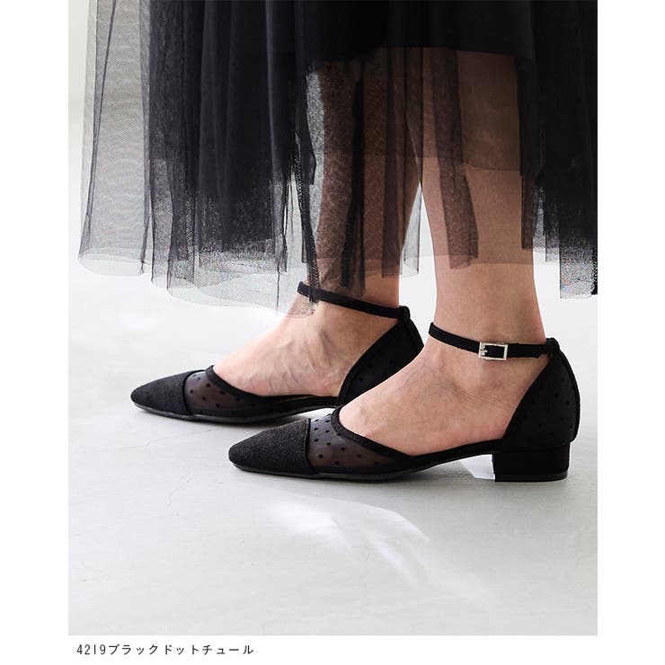 パンプス 走れる ストラップパンプス | welleg | 詳細画像16 