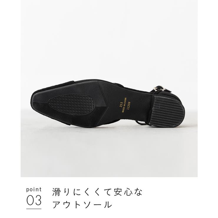 パンプス 走れる ストラップパンプス | welleg | 詳細画像24 