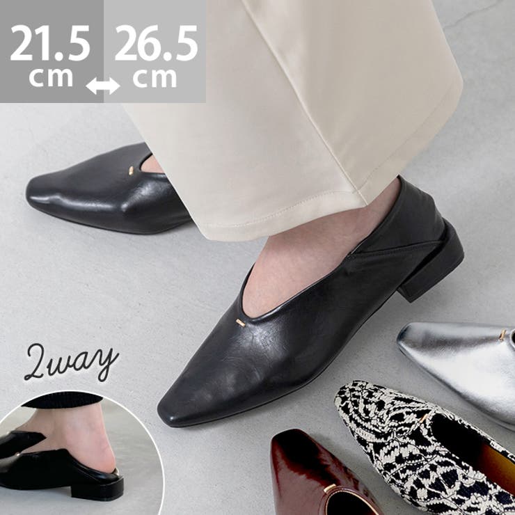 パンプス バブーシュ スクエアトゥ | welleg | 詳細画像1 