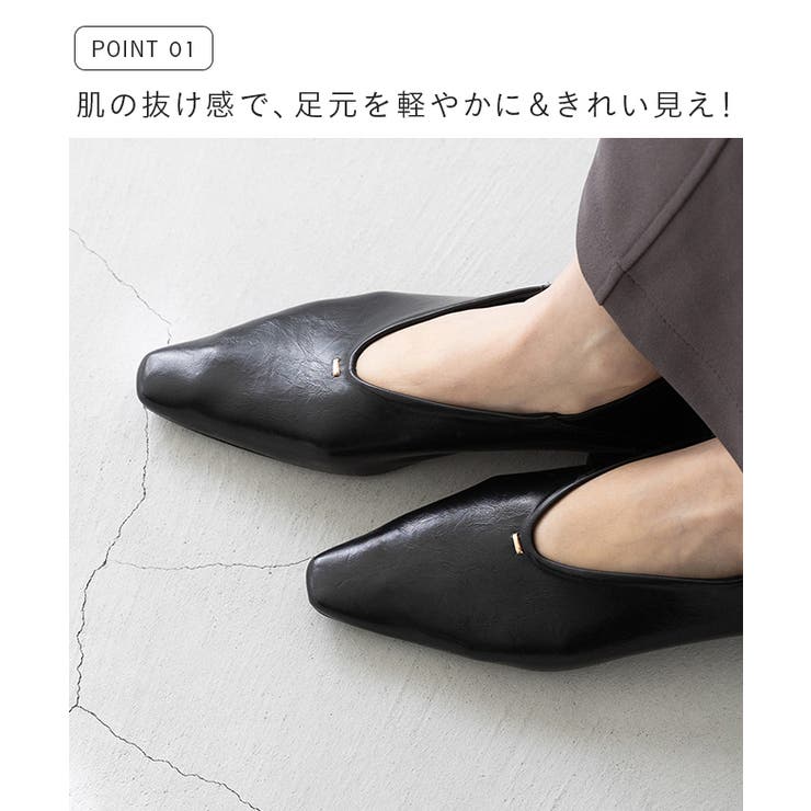 パンプス バブーシュ スクエアトゥ | welleg | 詳細画像5 