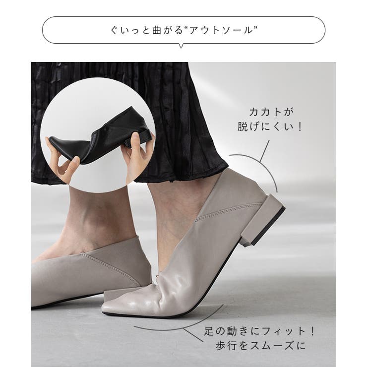 パンプス バブーシュ スクエアトゥ | welleg | 詳細画像8 