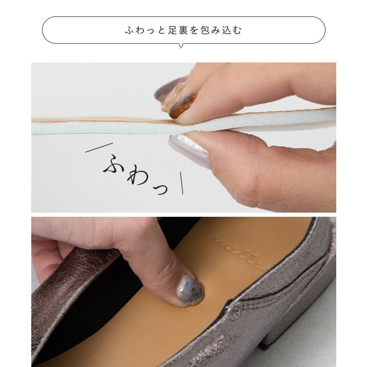 パンプス バブーシュ スクエアトゥ | welleg | 詳細画像9 