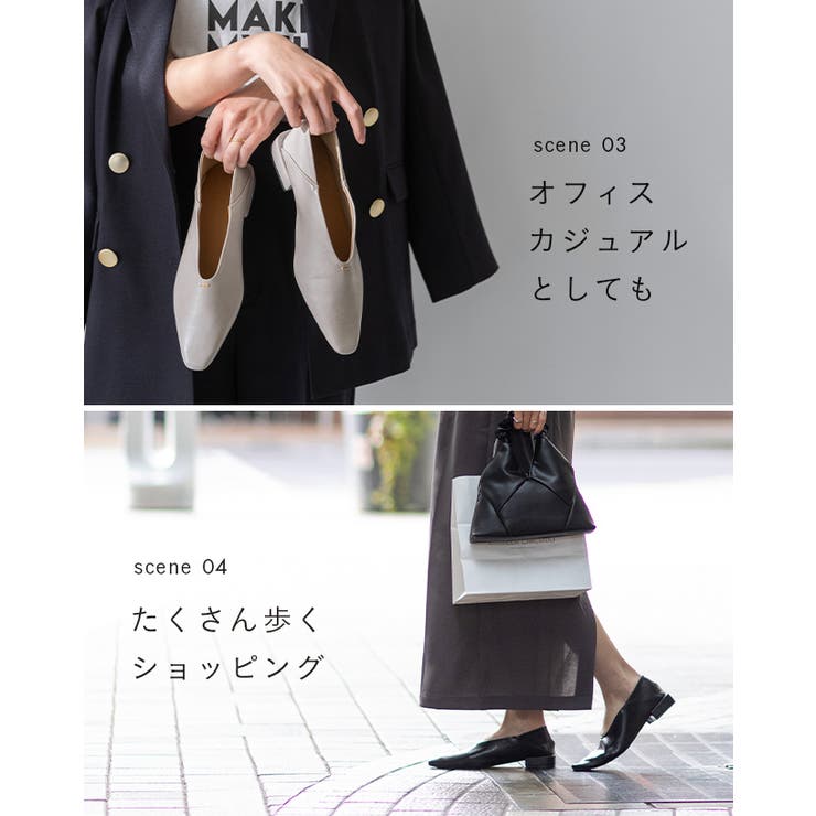 パンプス バブーシュ スクエアトゥ | welleg | 詳細画像12 