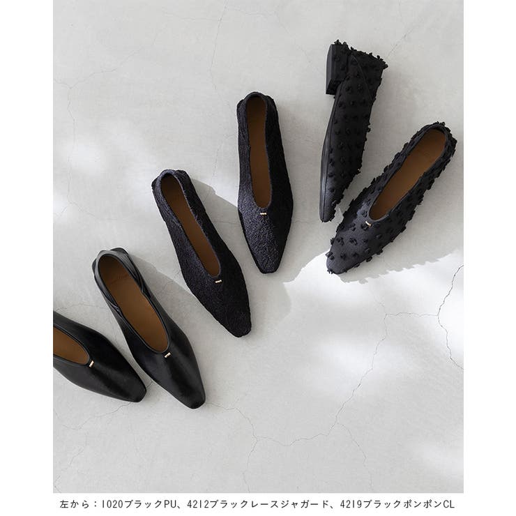 パンプス バブーシュ スクエアトゥ | welleg | 詳細画像22 