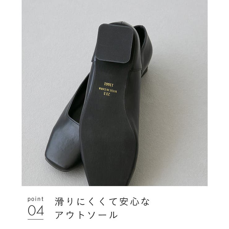 スクエアトゥ ストラップ 変形ヒール | welleg | 詳細画像27 