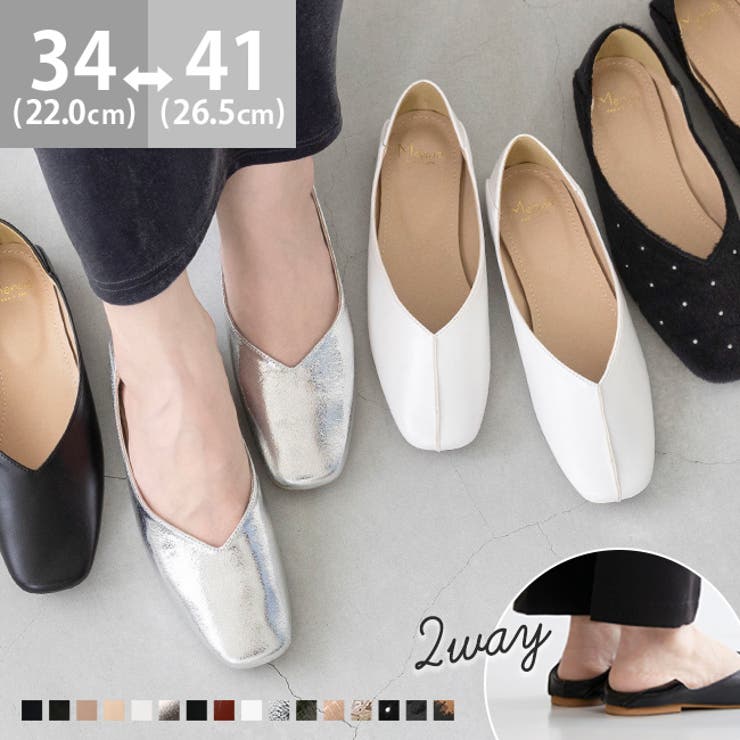 スクエアトゥ 2wayバブーシュ レディース | welleg | 詳細画像1 