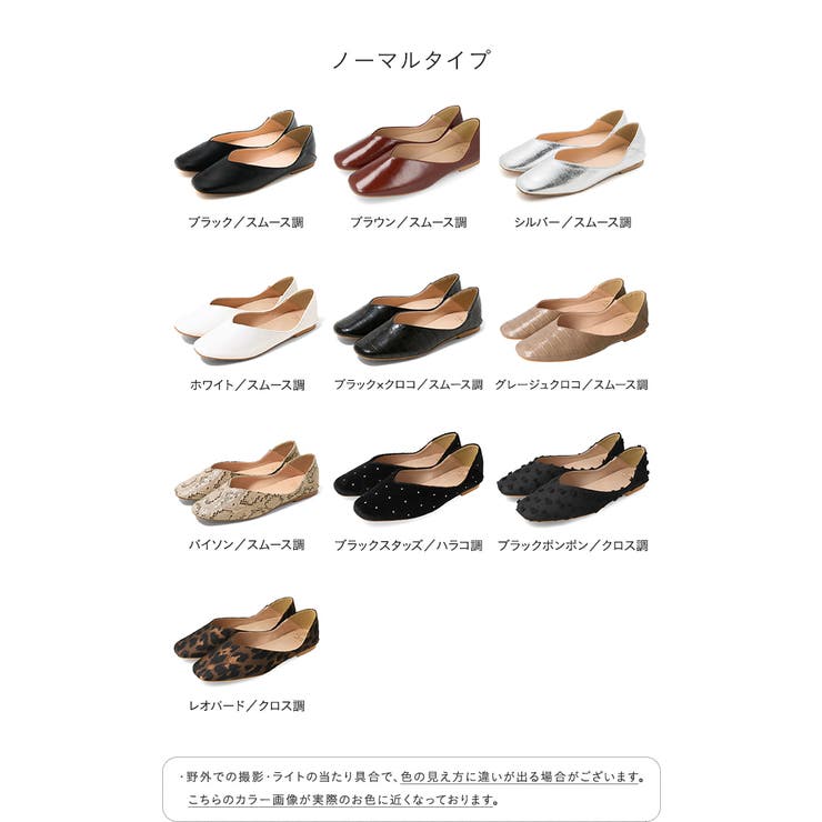 スクエアトゥ 2wayバブーシュ レディース | welleg | 詳細画像3 