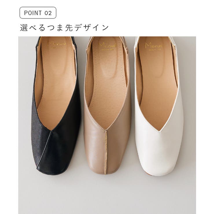 スクエアトゥ 2wayバブーシュ レディース | welleg | 詳細画像7 