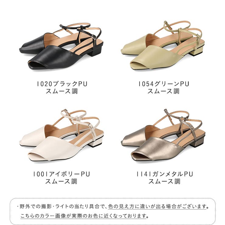 ストラップサンダル アンクルストラップ サンダル | welleg | 詳細画像2 