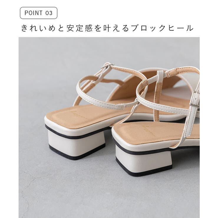 ストラップサンダル アンクルストラップ サンダル | welleg | 詳細画像8 