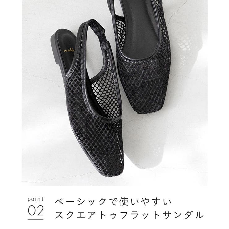 サンダル 編み込み 編み | welleg | 詳細画像15 