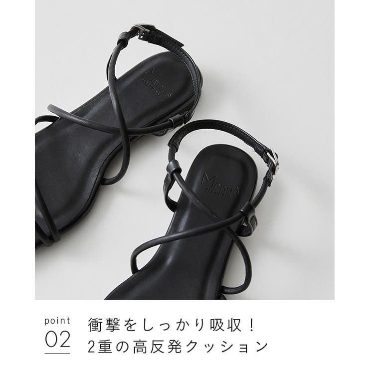 ストラップサンダル 脱げない レディース | welleg | 詳細画像22 