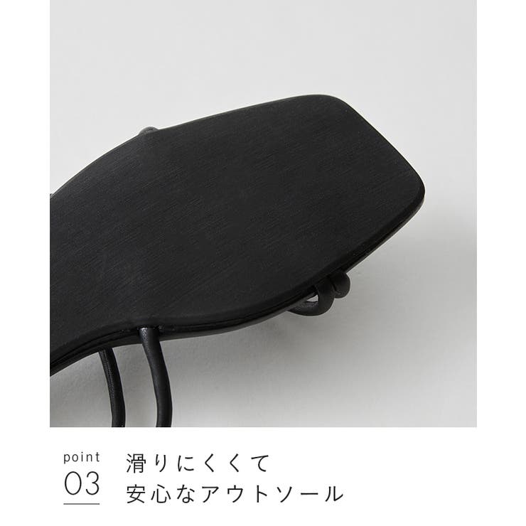 ストラップサンダル 脱げない レディース | welleg | 詳細画像23 