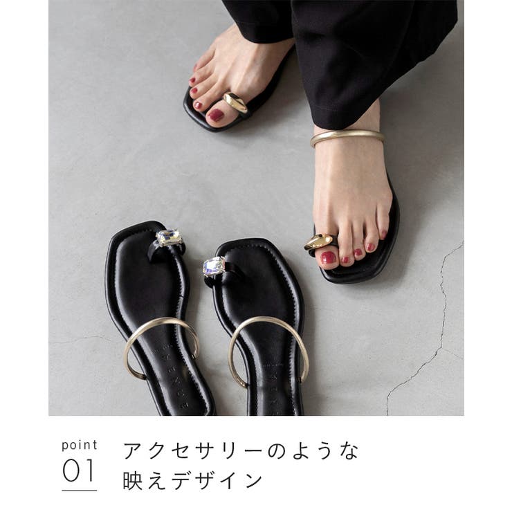 トングサンダル 履きやすい レディース | welleg | 詳細画像21 