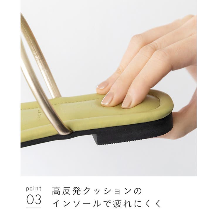 トングサンダル 履きやすい レディース | welleg | 詳細画像23 