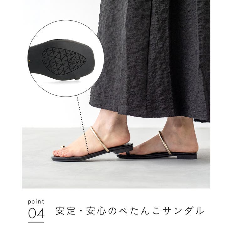 トングサンダル 履きやすい レディース | welleg | 詳細画像24 