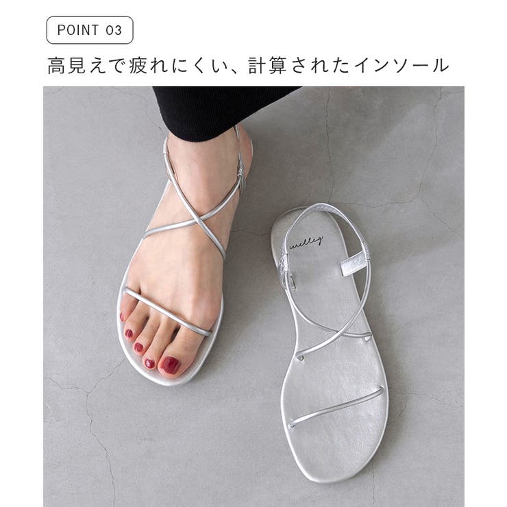 ストラップサンダル 甲ストラップ サンダル | welleg | 詳細画像7 