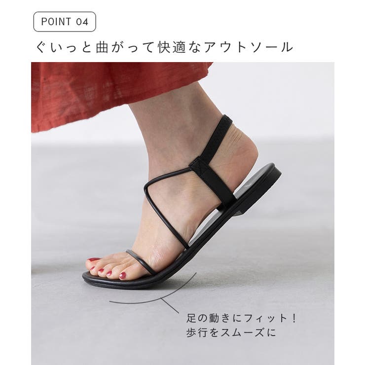 ストラップサンダル 甲ストラップ サンダル | welleg | 詳細画像8 