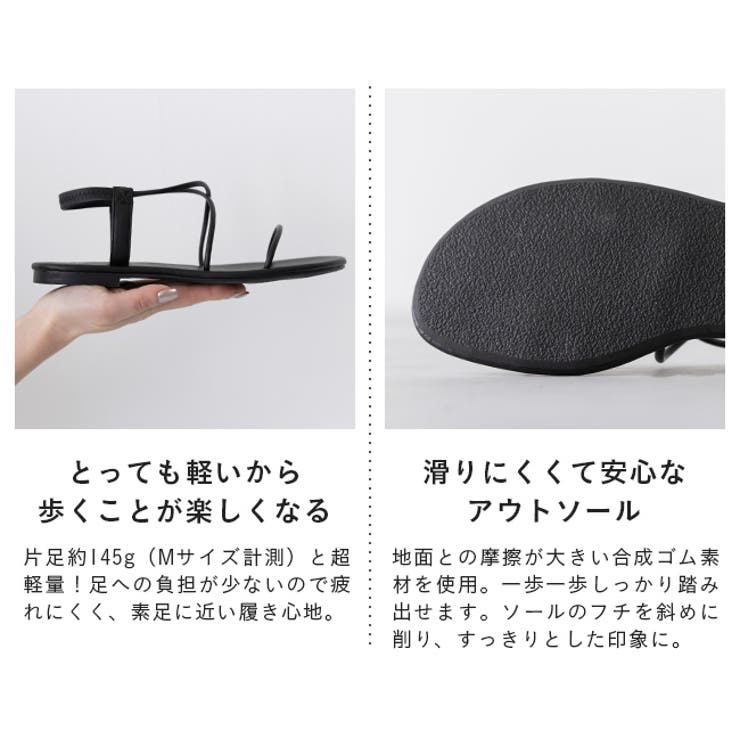 ストラップサンダル 甲ストラップ サンダル | welleg | 詳細画像24 