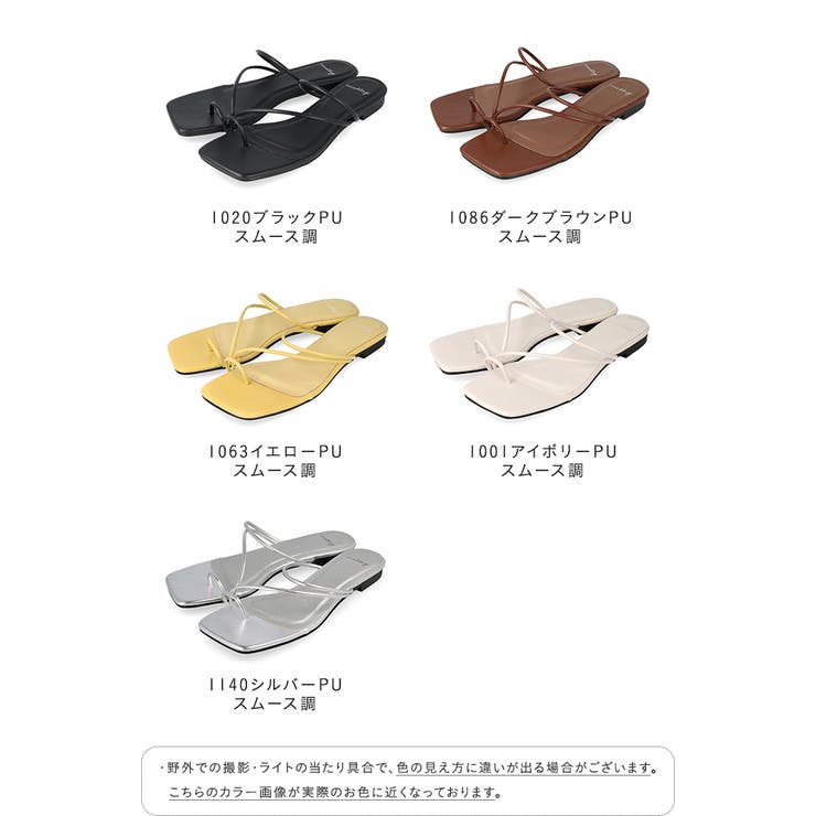 ストラップサンダル 脱げない レディース | welleg | 詳細画像2 