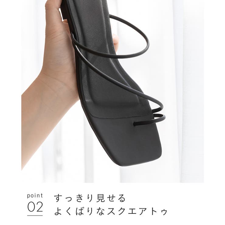 ストラップサンダル 脱げない レディース | welleg | 詳細画像21 