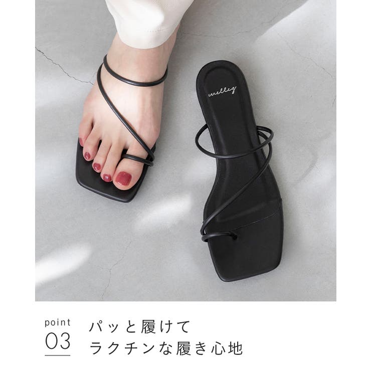 ストラップサンダル 脱げない レディース | welleg | 詳細画像22 