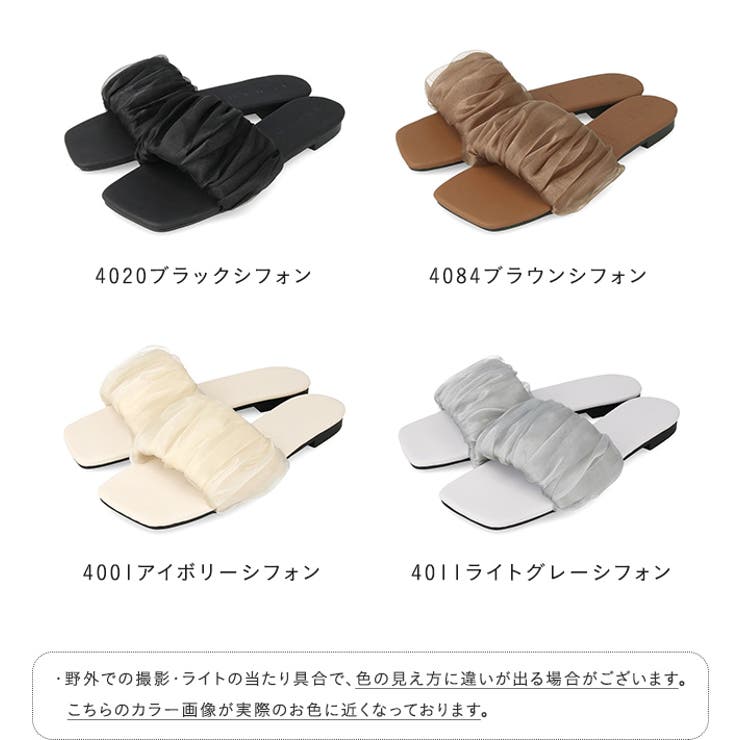 サンダル レディース ミュールサンダル | welleg | 詳細画像2 