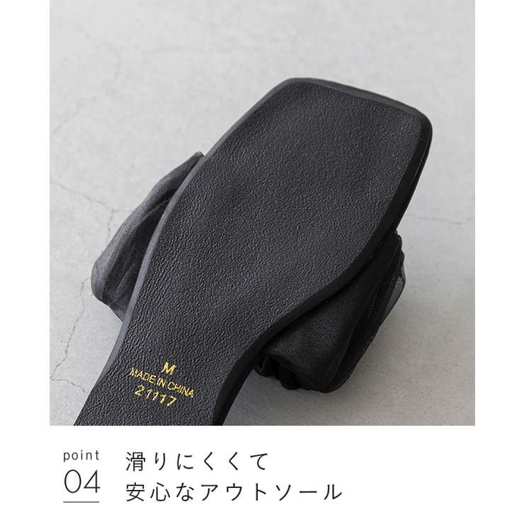サンダル レディース ミュールサンダル | welleg | 詳細画像21 